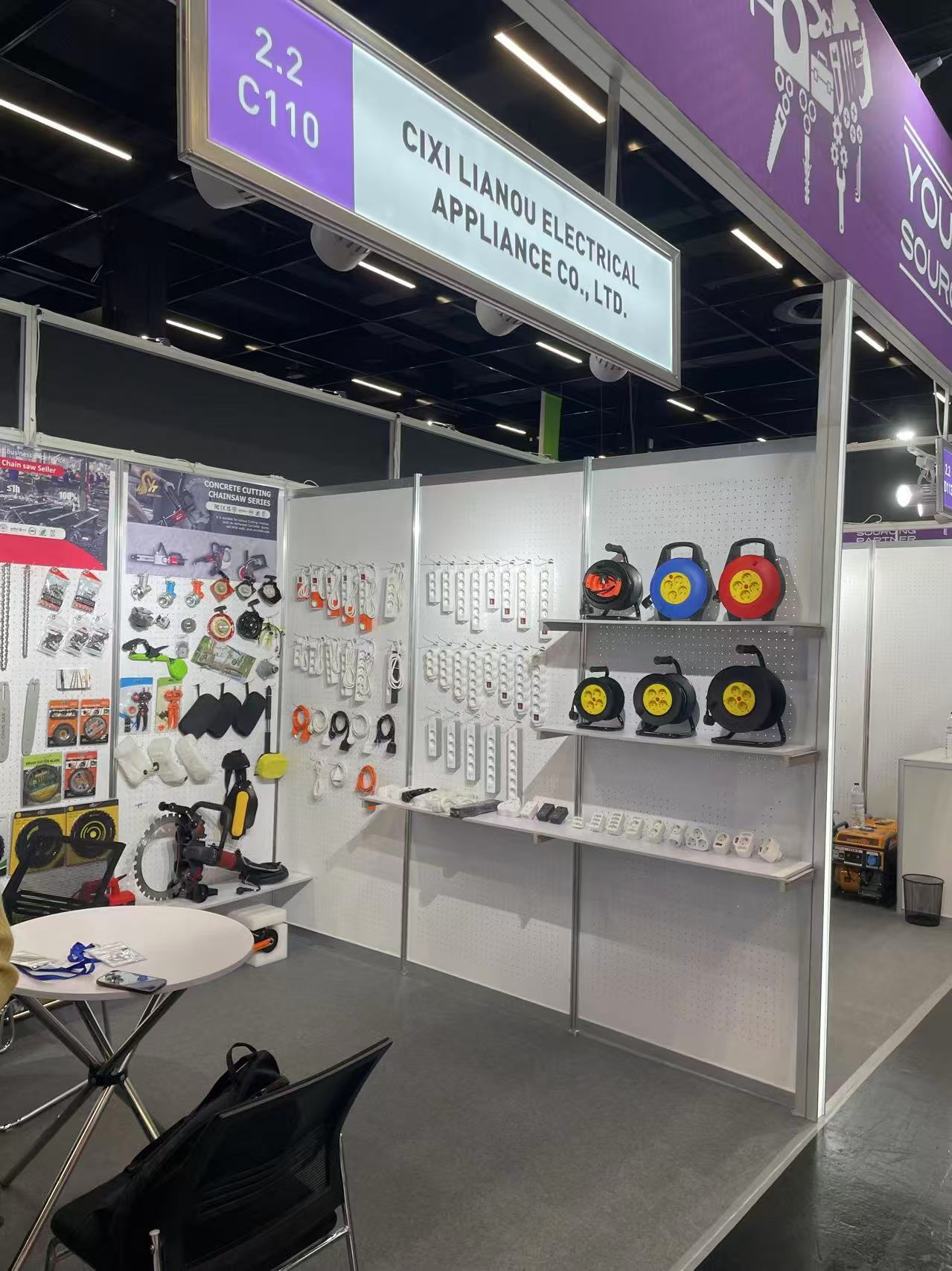 Cixi Lianou Electrical Appliance Co, Ltd. communicavit in Internationali Hardware Fair Coloniae MMXXVI.